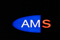 Bild zeigt ein Schild vom Arbeitsmarktservice